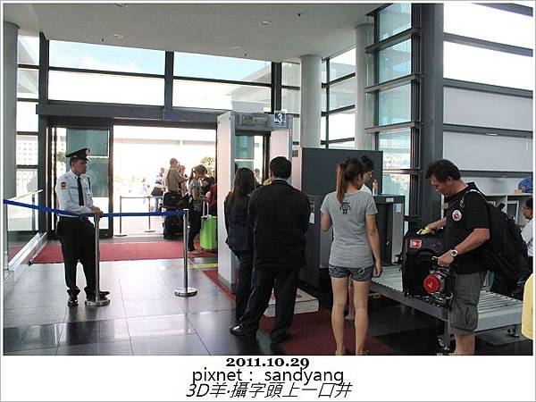 nEO_IMG_IMG_6554.jpg nEO_IMG_IMG_6554.jpg