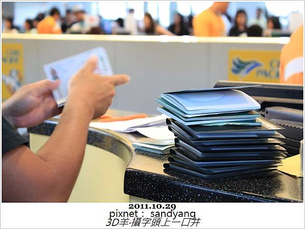 nEO_IMG_IMG_6562.jpg nEO_IMG_IMG_6562.jpg