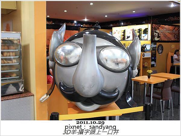 nEO_IMG_IMG_6579.jpg nEO_IMG_IMG_6579.jpg