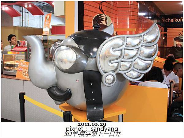 nEO_IMG_IMG_6580.jpg nEO_IMG_IMG_6580.jpg