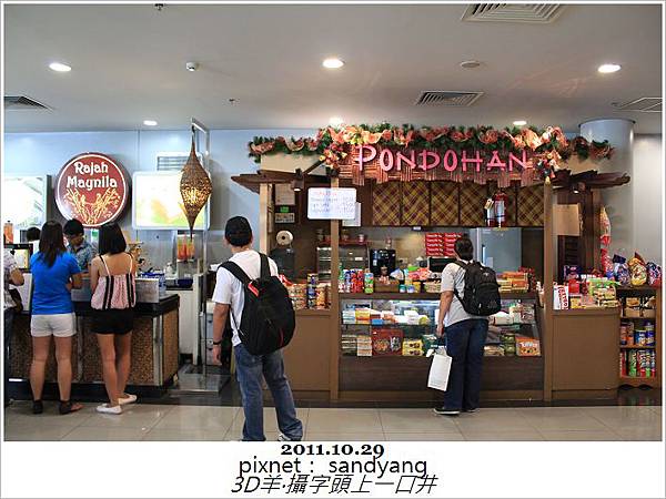 nEO_IMG_IMG_6587.jpg nEO_IMG_IMG_6587.jpg