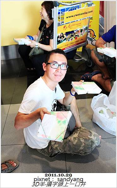 nEO_IMG_IMG_6592.jpg nEO_IMG_IMG_6592.jpg