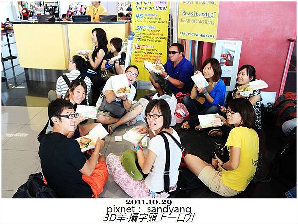 nEO_IMG_IMG_6593.jpg nEO_IMG_IMG_6593.jpg