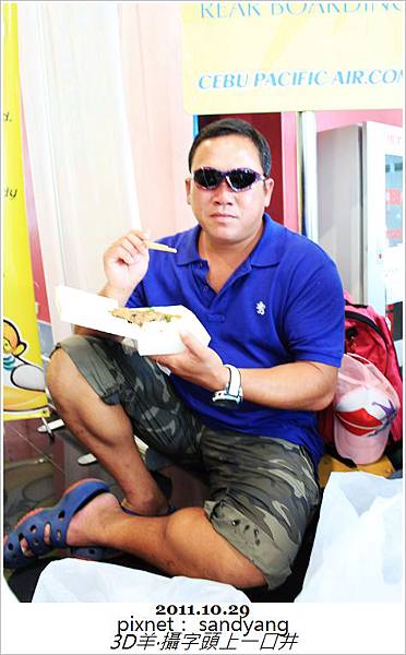 nEO_IMG_IMG_6595.jpg nEO_IMG_IMG_6595.jpg