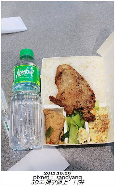 nEO_IMG_IMG_6596.jpg nEO_IMG_IMG_6596.jpg