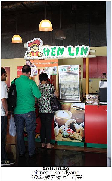 nEO_IMG_IMG_6600.jpg nEO_IMG_IMG_6600.jpg