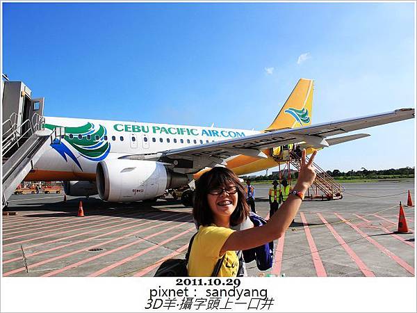 nEO_IMG_IMG_6604.jpg nEO_IMG_IMG_6604.jpg