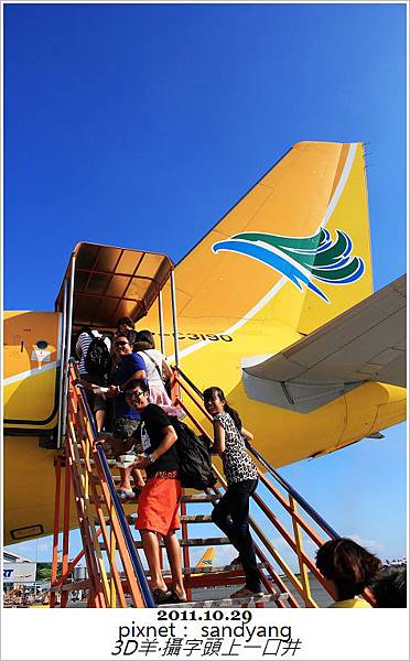 nEO_IMG_IMG_6606.jpg nEO_IMG_IMG_6606.jpg