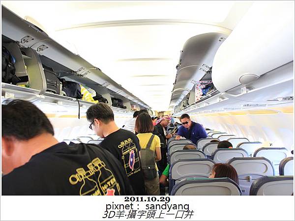 nEO_IMG_IMG_6608.jpg nEO_IMG_IMG_6608.jpg