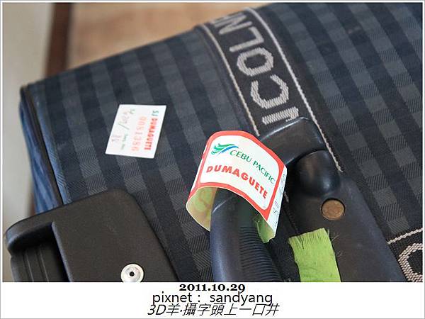 nEO_IMG_IMG_6619.jpg nEO_IMG_IMG_6619.jpg