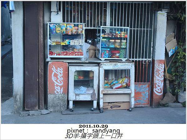 nEO_IMG_IMG_6628.jpg nEO_IMG_IMG_6628.jpg