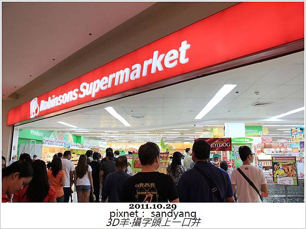 nEO_IMG_IMG_6634.jpg nEO_IMG_IMG_6634.jpg