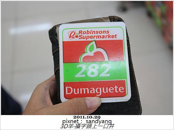 nEO_IMG_IMG_6635.jpg nEO_IMG_IMG_6635.jpg