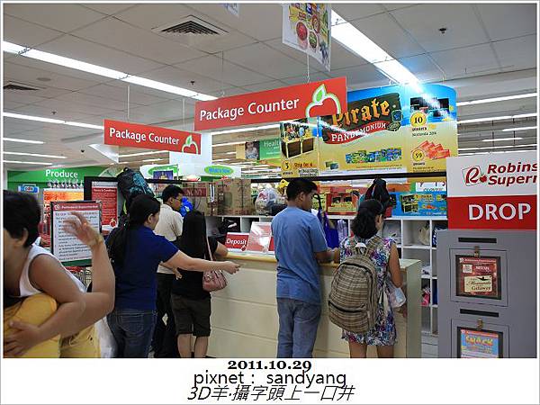 nEO_IMG_IMG_6637.jpg nEO_IMG_IMG_6637.jpg