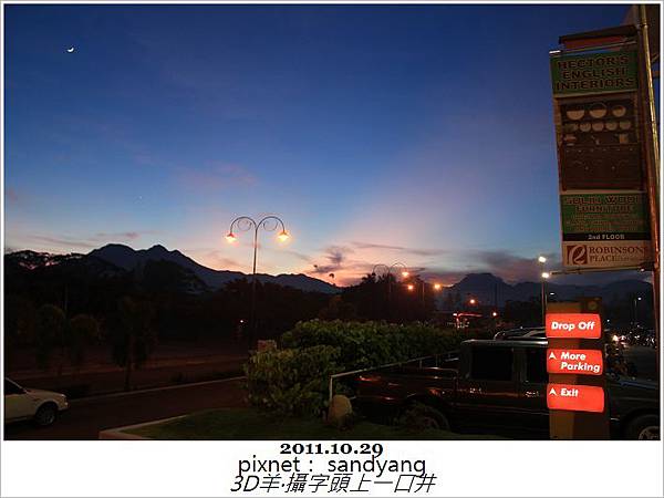 nEO_IMG_IMG_6648.jpg nEO_IMG_IMG_6648.jpg