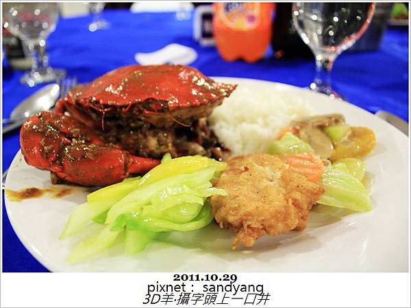 nEO_IMG_IMG_6705.jpg nEO_IMG_IMG_6705.jpg