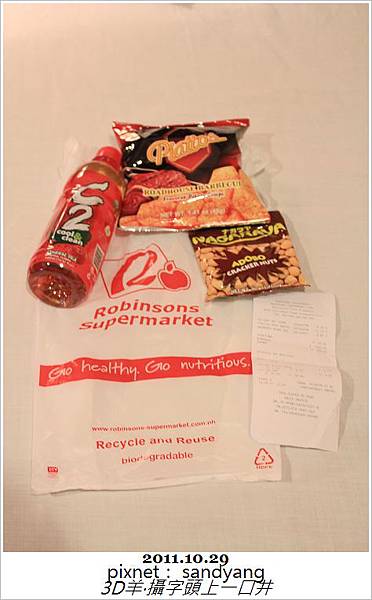 nEO_IMG_IMG_6735.jpg nEO_IMG_IMG_6735.jpg