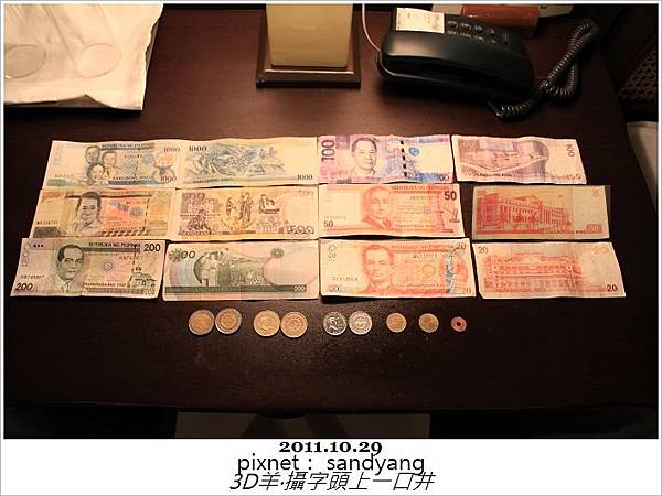 nEO_IMG_IMG_6736.jpg nEO_IMG_IMG_6736.jpg