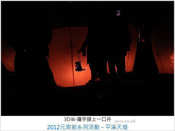 nEO_IMG_IMG_3193 nEO_IMG_IMG_3193