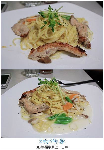 nEO_IMG_嫩雞胸+野菇奶油義大利麵