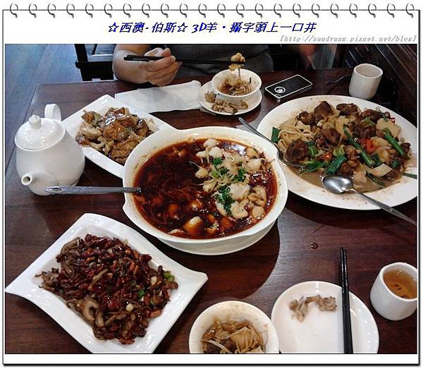 nEO_IMG_nEO_IMG_2013-12-27 12.45.36.jpg