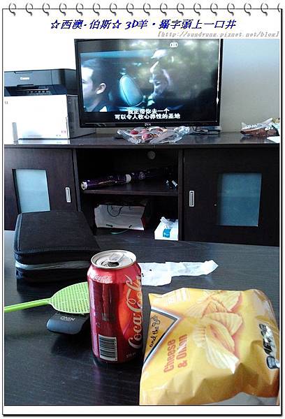 nEO_IMG_nEO_IMG_2013-12-28 15.37.44.jpg