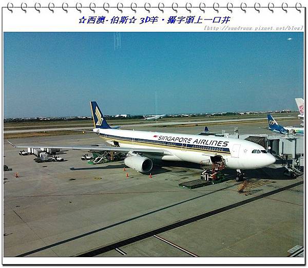 nEO_IMG_nEO_IMG_2013-11-30 14.30.01.jpg