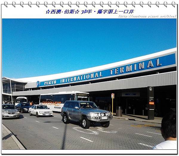 nEO_IMG_nEO_IMG_2013-12-01 06.45.36.jpg