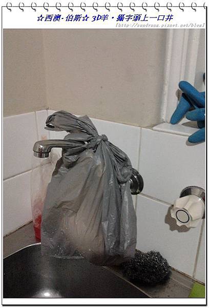 nEO_IMG_nEO_IMG_2013-12-06 22.10.15.jpg