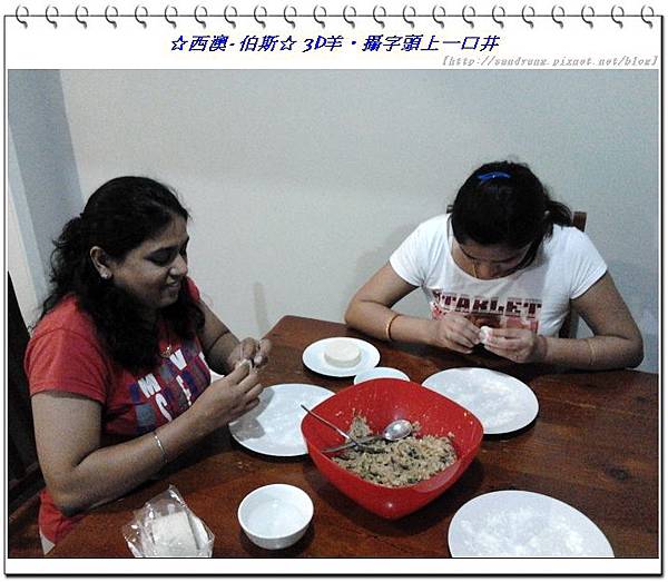 nEO_IMG_nEO_IMG_2013-12-11 20.41.26.jpg