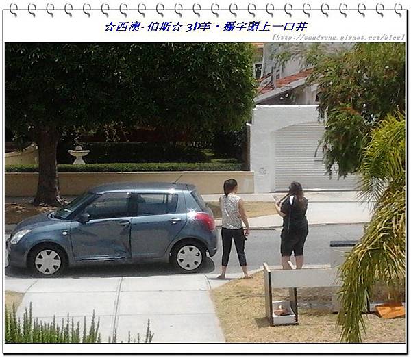 nEO_IMG_nEO_IMG_2013-12-17 12.35.34.jpg