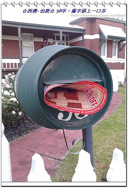 nEO_IMG_nEO_IMG_2013-12-18 18.27.10.jpg