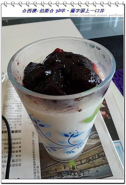 nEO_IMG_nEO_IMG_2013-12-19 13.48.23.jpg