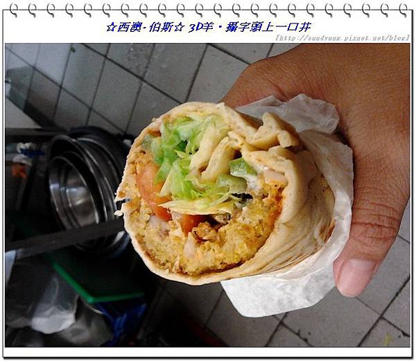 nEO_IMG_nEO_IMG_2013-12-20 13.41.23.jpg