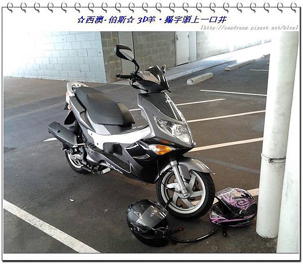 nEO_IMG_nEO_IMG_2013-12-21 12.55.20.jpg