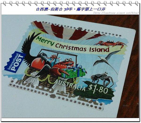 nEO_IMG_nEO_IMG_2013-12-22 21.54.11.jpg