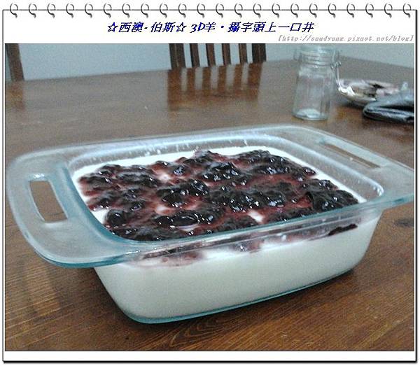 nEO_IMG_nEO_IMG_2013-12-24 17.12.34.jpg