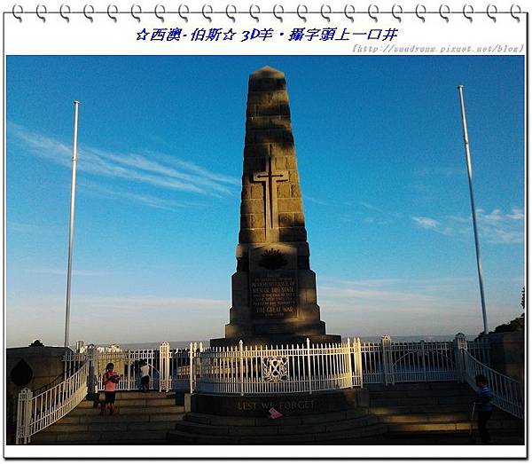 nEO_IMG_nEO_IMG_2013-12-25 18.55.25.jpg