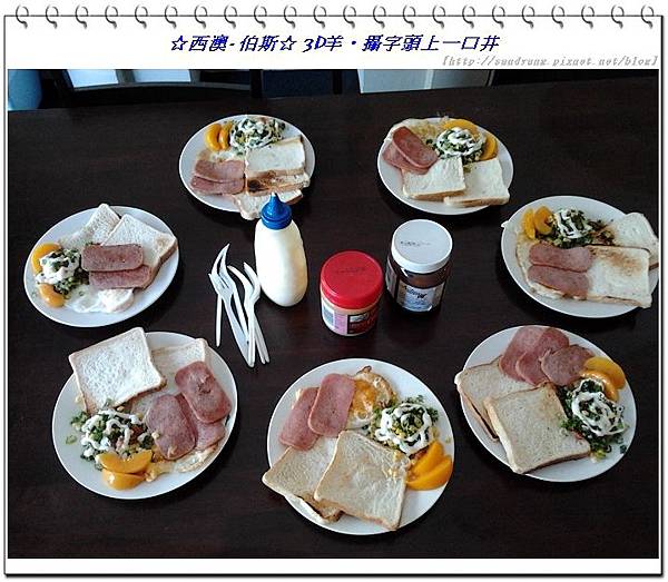 nEO_IMG_nEO_IMG_2013-12-26 10.08.56.jpg