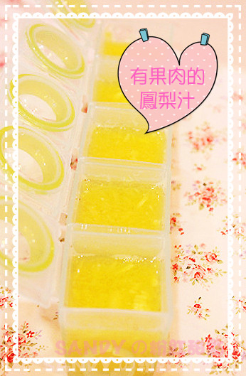 IMG_1365_副本_副本