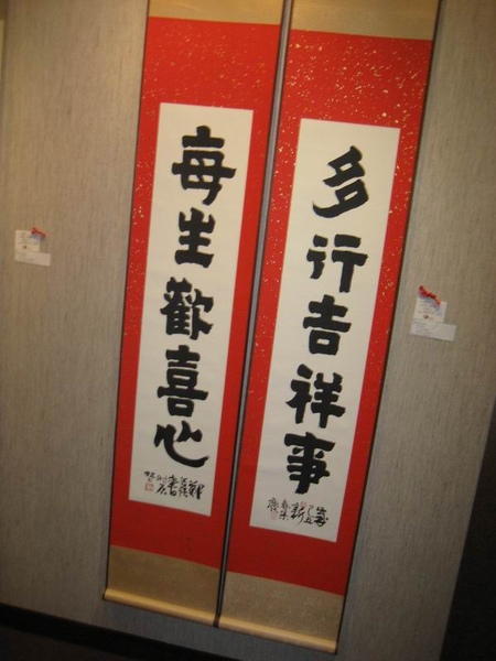 調整大小IMG_9047.JPG