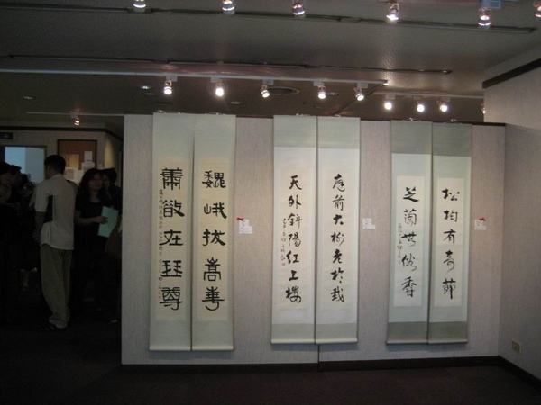 調整大小IMG_9054.JPG