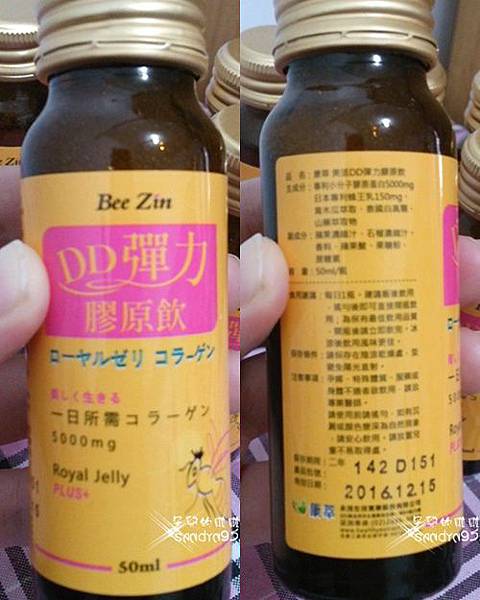 試用