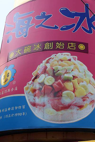 705323_559324444120341_1575052001_o