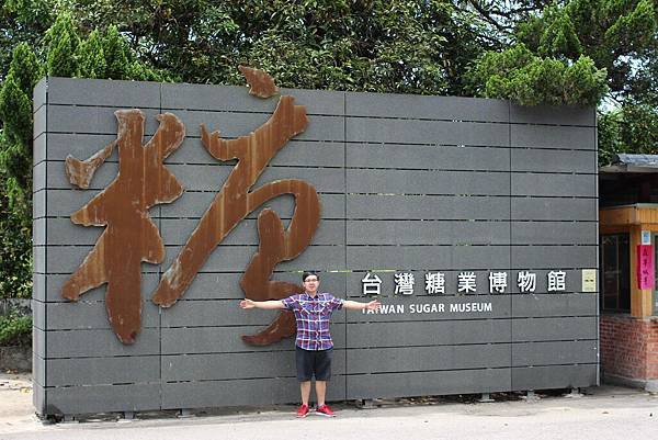 967257_559322244120561_1172792699_o