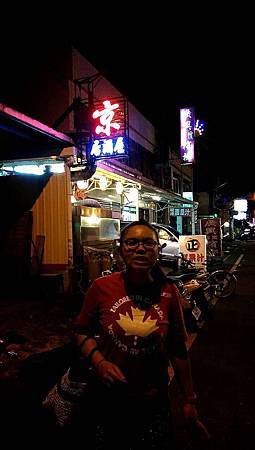 10497425_833729116639337_4230638180364678838_o