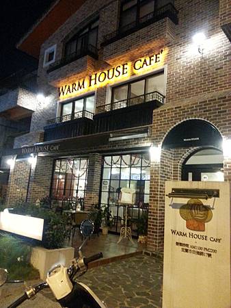 2014-07-12-21-14-40_photo 2014-07-12-21-14-40_photo