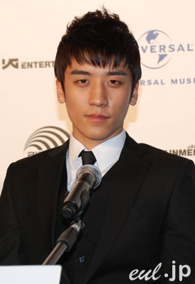 eul jp - sr.jpg eul jp - sr.jpg