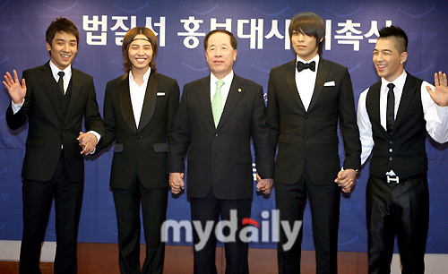 mydaily 001.jpg mydaily 001.jpg