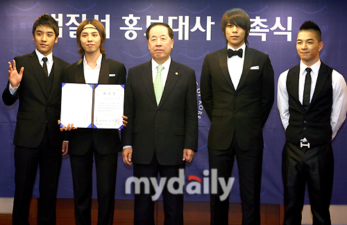 mydaily 003.jpg mydaily 003.jpg